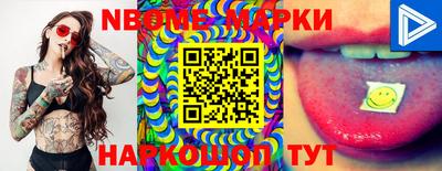 кокаин колумбия Балаково