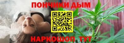 2c-b Балашиха