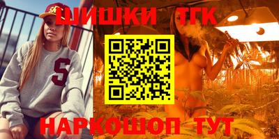 кокаин колумбия Балаково