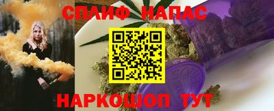 кокаин колумбия Бугуруслан