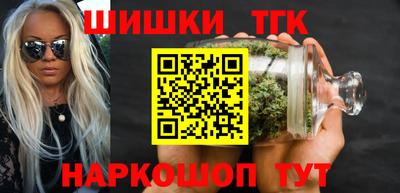 кокаин колумбия Балаково