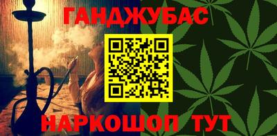 кокаин колумбия Балаково