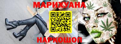 кокаин колумбия Балаково