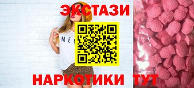 кокаин колумбия Балаково