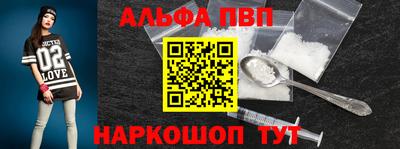 кокаин колумбия Балаково