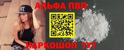 кокаин колумбия Балаково