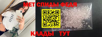 2c-b Балашиха