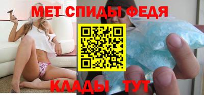 2c-b Балашиха