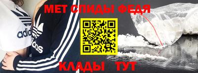 кокаин колумбия Балаково