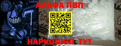 кокаин колумбия Балаково