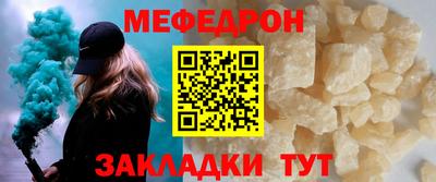 кокаин колумбия Балаково