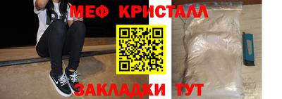 кокаин колумбия Балаково