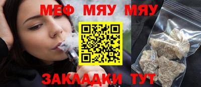 кокаин колумбия Балаково